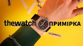 Годинник FORMEX FIELD AUTOMATIC 0660.1.6523.121 від THEWATCH