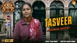 Tasveer (From 