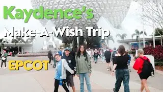 Поездка в EPCOT по программе «Исполнение желаний» | Disney World