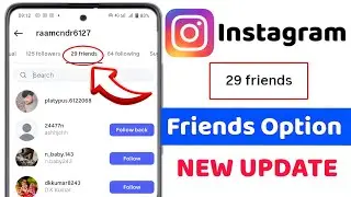 Instagram update 2025 Friends | Instagram Friends option keya | Instagram profile friends Option