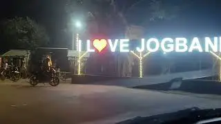 Jogbani Market @jogbani @Travel @Tour @india @YouTube @youtubepresents 