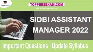 SIDBI ASSISTANT MANAGER  Important Questions 2022 | Update Syllabus | eBook | Free Mock Test | Books