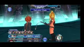 DFFOO - Final Fantasy VII - Reno FR
