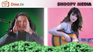 АШТАЙХАН ОХИДИЙН АВЬЯАСЫГ МЯЛААСААР Л