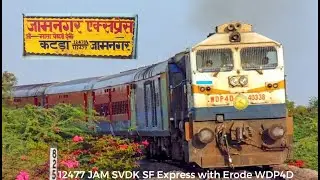 12477 JAMNAGAR - KATRA SF EXPRESS with Erode WDP4D
