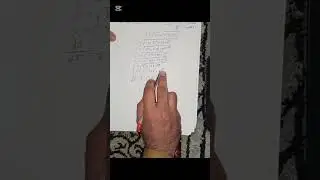 محاضرة رياضيات 
