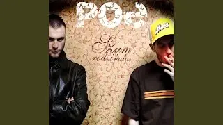 Korale