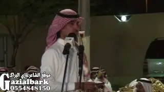 محاورة فواز السعيدي وعبدالعزيز العازمي وسالم القلادي وعبدالعزيز الخياري زواج عادل خضير بخيبر