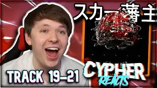 SCARLXRD 'DXXM II' ALBUM REACTION... Tracks 19-21 | Cypher Reacts| Cypher Reacts