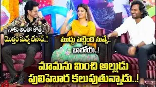 Hero Movie Team SUPER FUN  Interview | Ashok Galla | Nidhhi Agerwal | Mahesh Babu | Film Jalsa