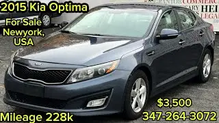 Kia Optima 2015 года, пробег 228 тыс. км, продается в Бруклине и является лучшим автомобилем по о...