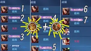 一夜八小时七次！顶级！ #温华
