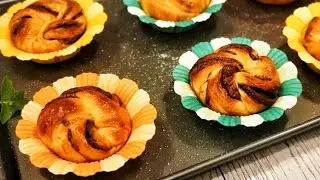 Chocolate Bun Recipe 🍫 / Nutella Bun #foryourpage #foryou #fyp #foryourpage 