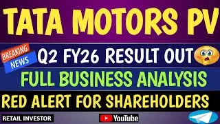 TATA MOTOR PV Q2 FY26 RESULT OUT | FULL BUSINESS ANALYSIS | ALERT FOR SHAREHOLDERS | #TMPV