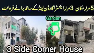 5 marla extra land house for sale in rawalpindi | #house | | #houseforsale | #cornerhouse | #home 