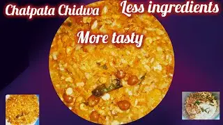 @Chatpata Chidwa #tasty Chidwa #viral video #food #Hyderabadi pakwan ##