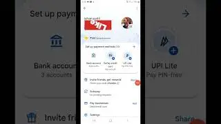 Google pay launched Upi Lite feature #googlepay #upilite