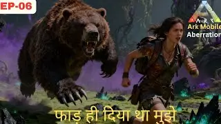 #06 Finally Tamed Dire Bear in ARK Aberration |
