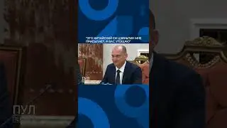 Гостеприимство Лукашенко #Россия #россия #Беларусь #Белоруссия #Германия