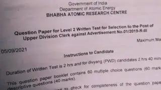 Barc Udc Level 2 ques paper