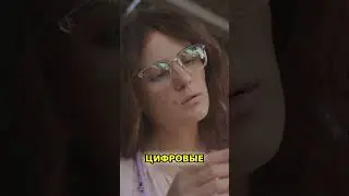 Каждый лайк удаляет тебя от реальности #shorts #Лента #факты