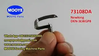 73108DA Looper Newlong DKN-3LWGP8 Bag Sewing Machine Parts