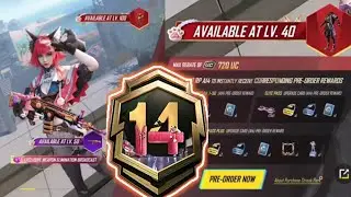 ⭕A14 RP REWARDS ALL REWARDS | HOWARD UPGRADE GUN | NEW VICTORY EMOTE | BGMI | Whosjutt #royalpass