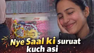 nye saal pe mera sath kya huwa 😲#vlog #dailyvlog #familyvlog #funny #viral #dailylife 