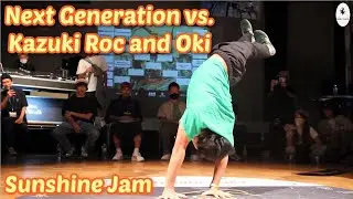 Mortal Combat Next Generation vs. Kazuki Roc and  Bboy Oki.