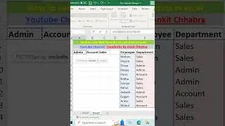 How to use filter function to sort data in excel #Filter