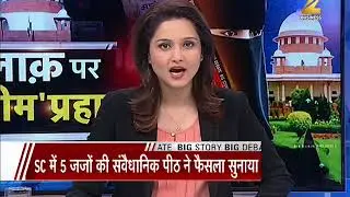 Big Story Big Debate: Will abolishing Triple Talaq give way to action on practice of Halala