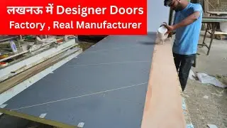 Lucknow Doors Manufacturing Factory , Designer Doors Manufacturer - Hope Stone Doors