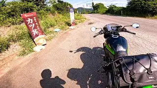 Shrine in Kasama city Ibaraki | Kawasaki Z900RS | Ride Japan POV | Engine Sound Only | 4K