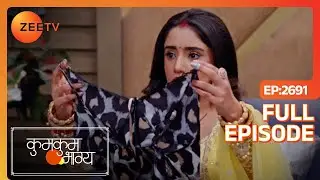 Dadiji, Purvi को lingerie भेट करती है - Kumkum Bhagya - Full Episode 2691 - Zee Tv - 9 March 2024