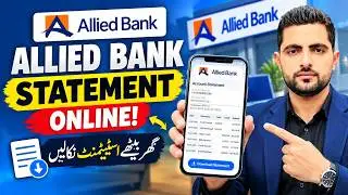 How to Download Allied Bank Statement Online in 2025 | Step-by-Step Guide