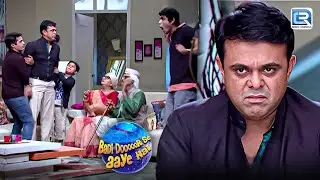 Hemant के किस हरकतों से Vasant को आया ग़ुस्सा ? | Badi Dooor Se Aaye Hai | New Full Episode