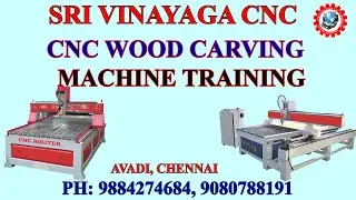 CNC WOOD CARVING TRAINING - ARTCAM TRAINING #artcamtraining #artcam  #artcamtrainingintamil