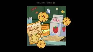 NewJeans - Cookie 🍪 (Acoustic cover by Linda) 🎸