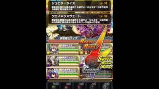 ブレフロ＿剣姫血風＿剣姫血風