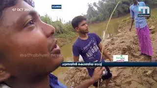 Vengara Barthanam: Landing The Vote| Mathrubhumi News