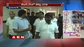 TRS Leaders Unhappy With KCR's Choice Of 105 Candidates | ABN Telugu