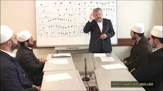 Rast Makam Kalıp Örnek Ezan Okuma Çalışması - Davut Gani Hocaefendi