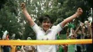 UJALA SUPREME
