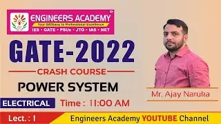 Power System |  GATE 2022 Crash Course |Electrical Engg. |Free Online Coaching |GATE Exam 2022 | L-1