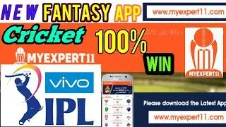 Myexpert11 fantasy cricket app / new fantasy / paytm withdrawal/ 2019