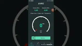 Обзор на приложение 