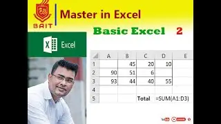 Why we use SUM, AVERAGE, MAX, MIN formula in of Excel in Bengali and Hindi.#shortvideo #excel Part 2