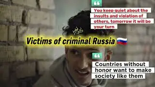 RussiaMafia #StopRussia #FreedomInDanger #MindControl #V2K #DirectedEnergyWeapons #MicrowaveWeapons 