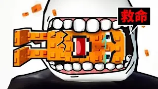【 咀嚼一顆大腦紅 】. . .！？在路上抓一隻腦紅，把它放進嘴裡嚼碎！  🧠 😱 🦷