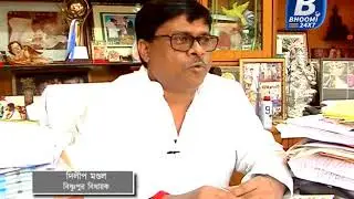 Banglar Senapati || Dilip Mandal  | Amtala chandi panchayet upprdhan
